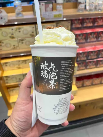 长沙茶颜悦色