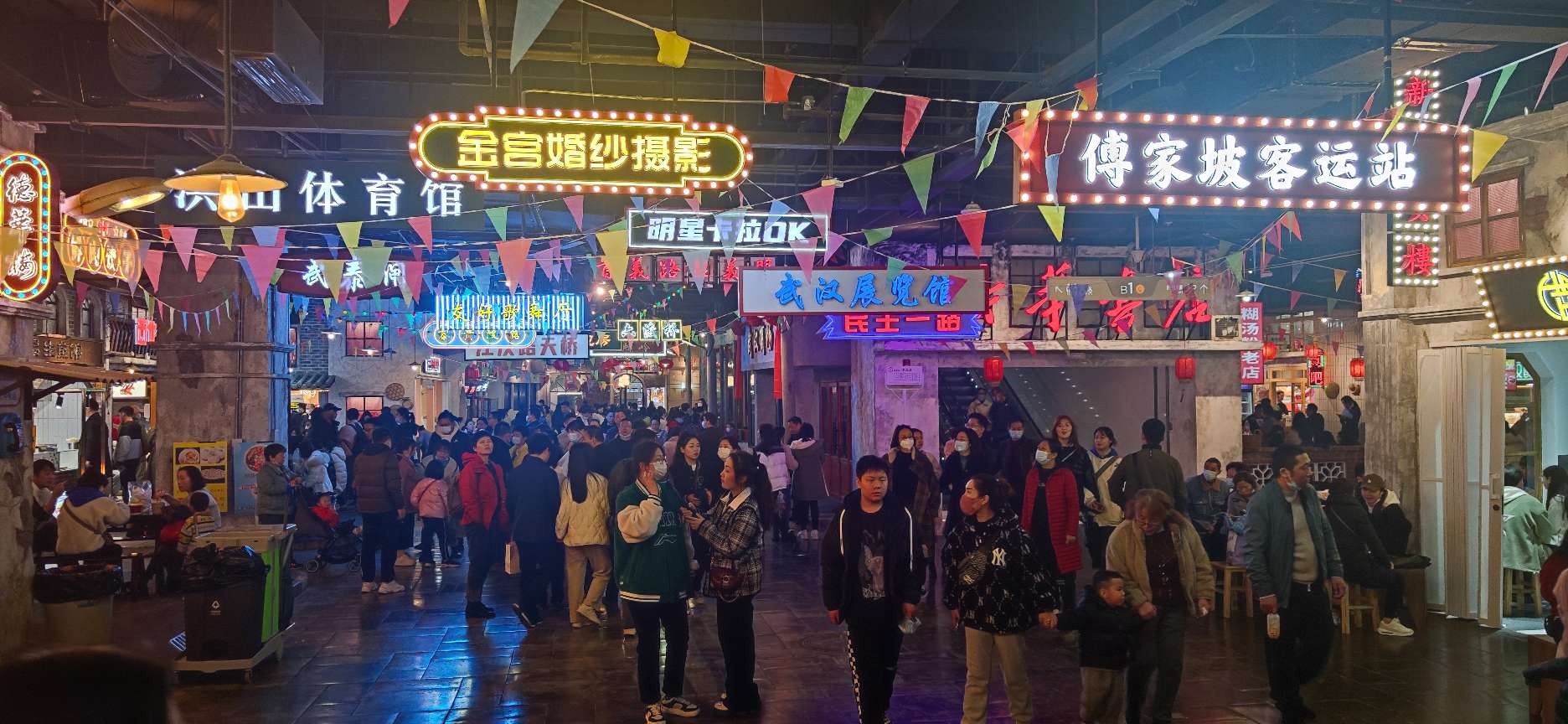 2023年3月-与狗子在武汉
