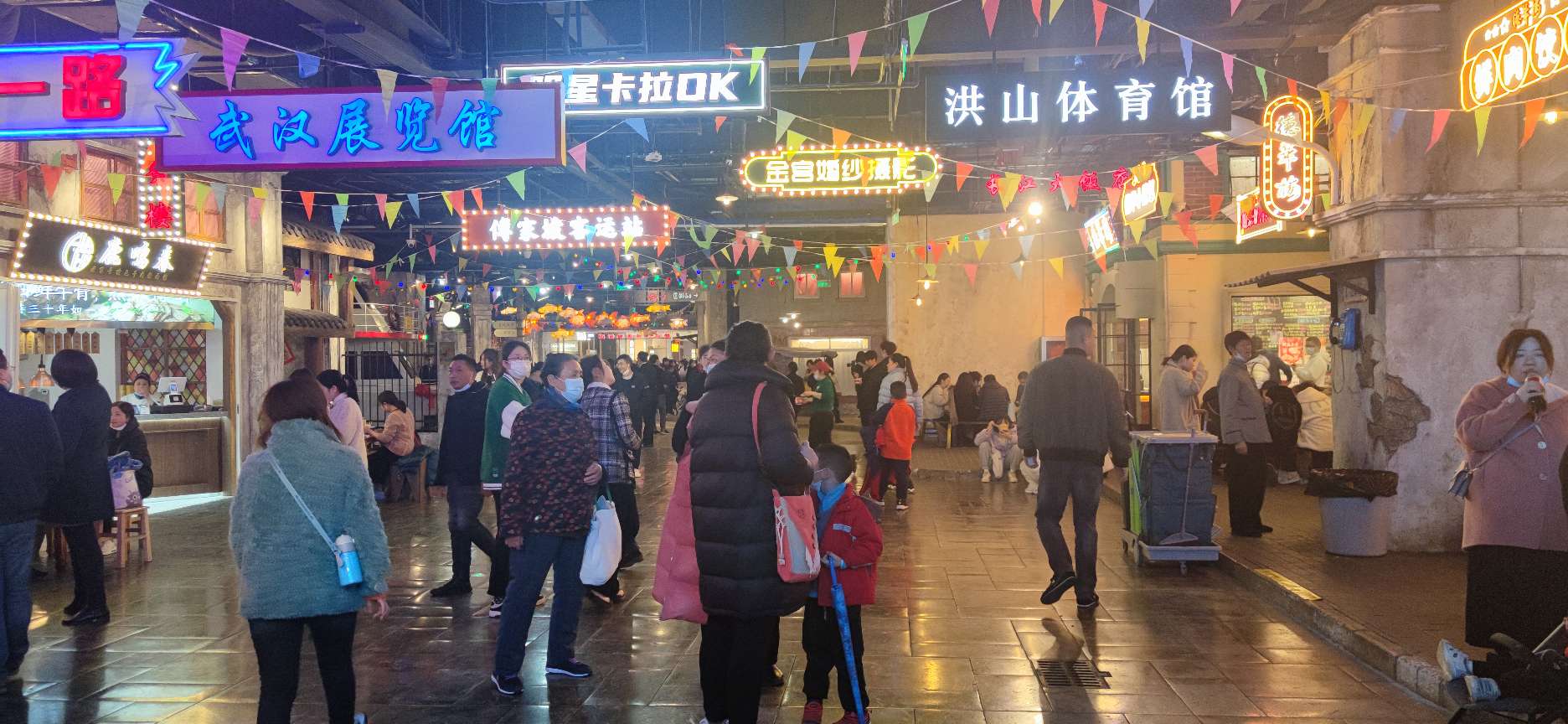 2023年3月-与狗子在武汉